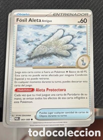 Coleccionismo cromos antiguos: 069/088 F&oacute;sil aleta CARTA POKEMON TCG