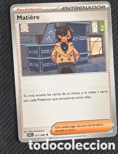 Coleccionismo cromos antiguos: 077/086 Matiere CARTA POKEMON TCG