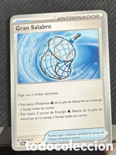 Coleccionismo cromos antiguos: 078/086 Gran salabre CARTA POKEMON TCG