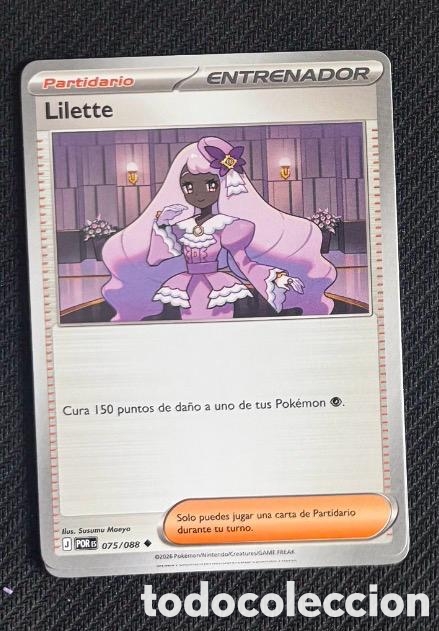 Coleccionismo cromos antiguos: 075/088 Lilette CARTA POKEMON TCG