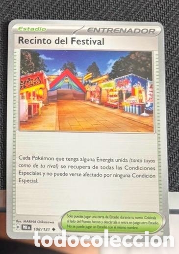 Coleccionismo cromos antiguos: 108/131 Recinto del festival CARTA POKEMON TCG