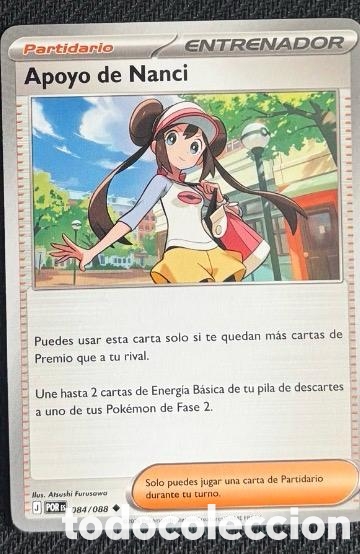 Coleccionismo cromos antiguos: 084/088 Apoyo de Nanci CARTA POKEMON TCG