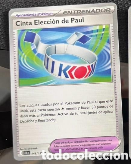 Coleccionismo cromos antiguos: 148/159 Cinta elecci&oacute;n de Paul CARTA POKEMON TCG