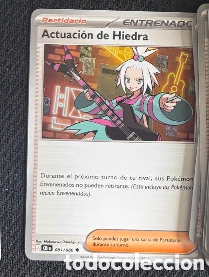 Coleccionismo cromos antiguos: 081/086 Actuaci&oacute;n de Hiedra CARTA POKEMON TCG