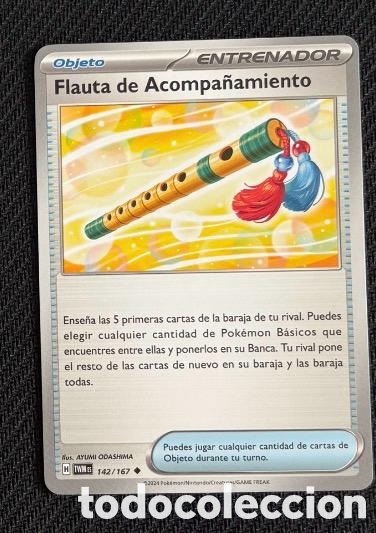 Coleccionismo cromos antiguos: 142/167 Flauta de acompa&ntilde;amiento