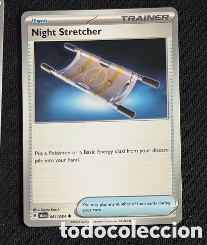 Coleccionismo cromos antiguos: 061/064 Night scretcher CARTA POKEMON TCG