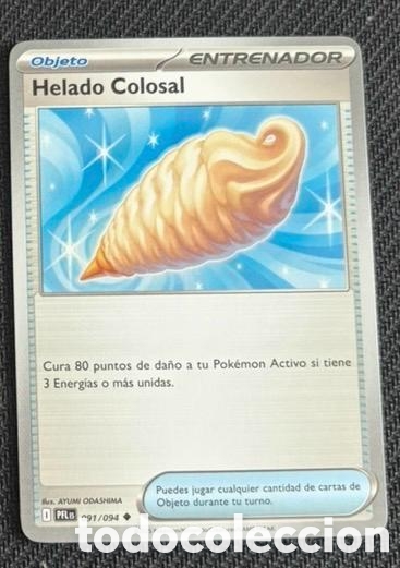 Coleccionismo cromos antiguos: 091/094 Helado colosal CARTA POKEMON TCG