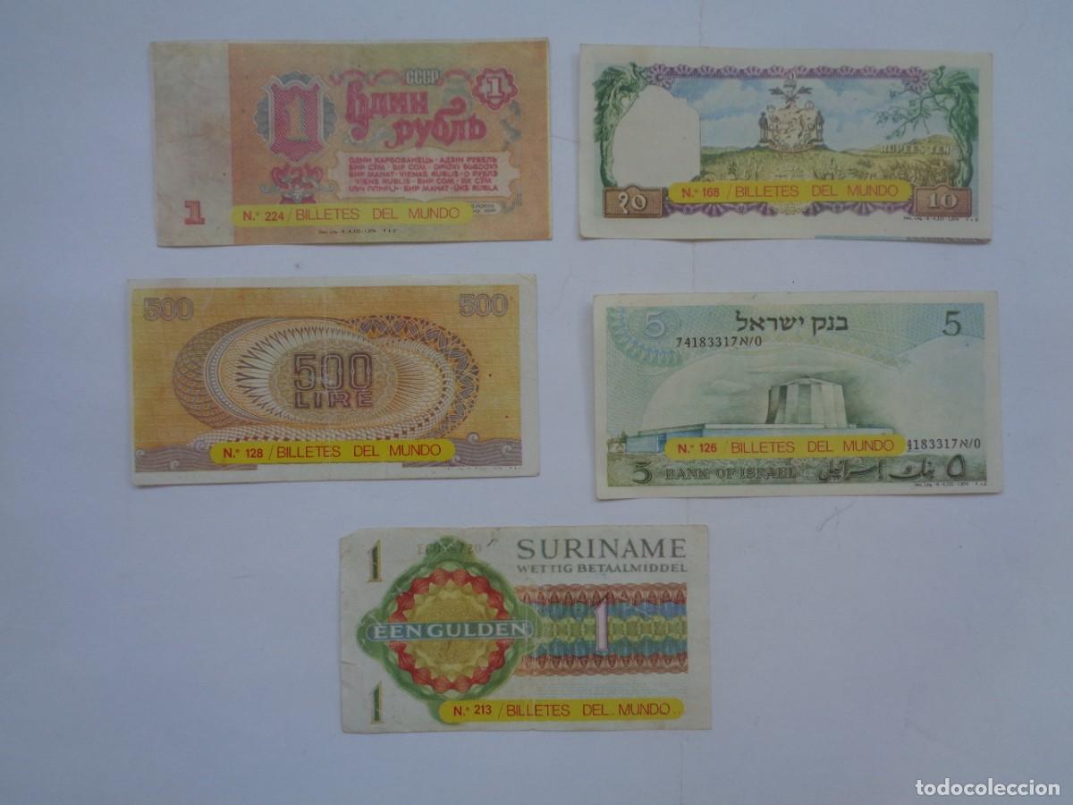 Coleccionismo cromos antiguos: LOTE DE 5 CROMOS COLECCION &acute; BILLETES DEL MUNDO &uml;. 1974