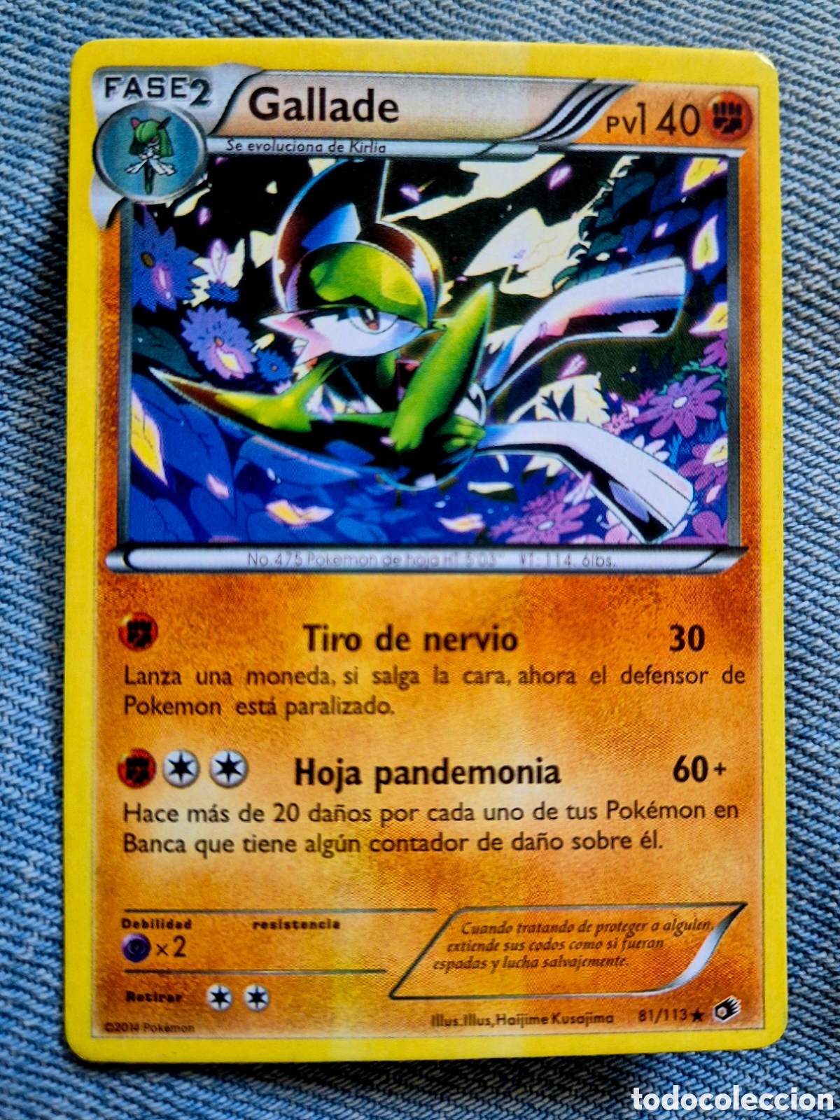 Coleccionismo cromos antiguos: Carta Pok&eacute;mon Gallade Fase 2 81/113