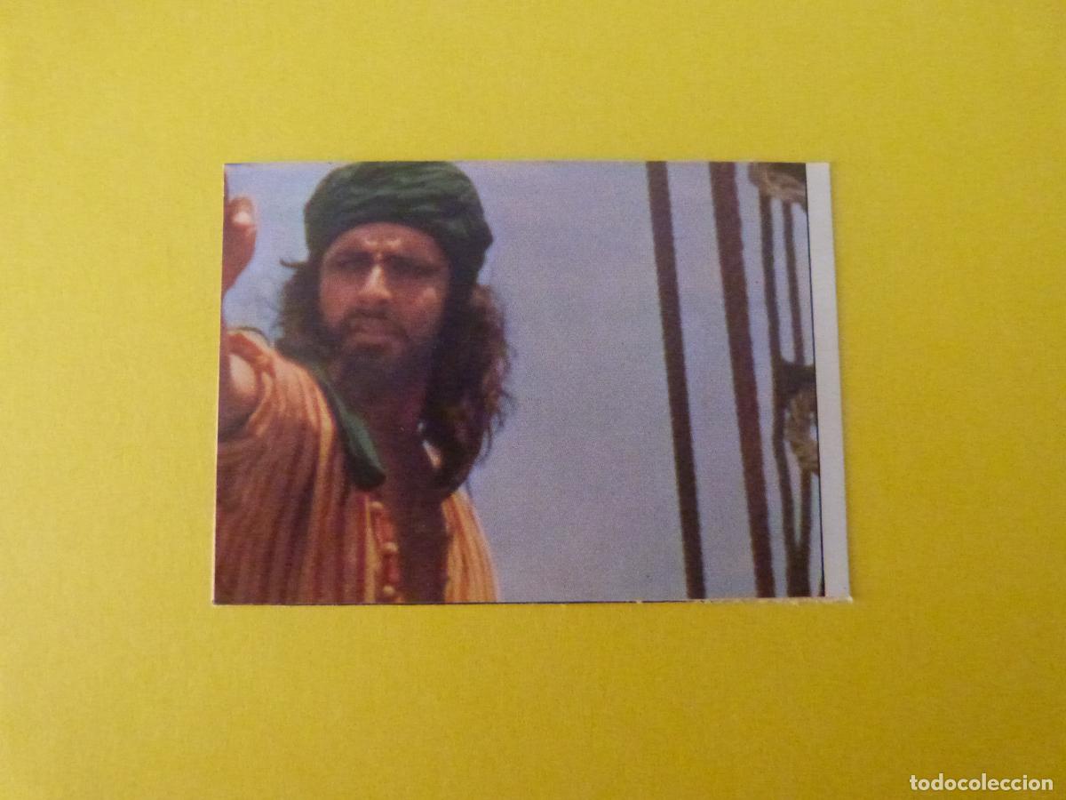 Sammeln alte Sammelbilder: CROMO SANDOKAN RECORTADO N&ordm; 6 A&Ntilde;O 1976 ALBUM SANDOKAN FIGURINE PANINI