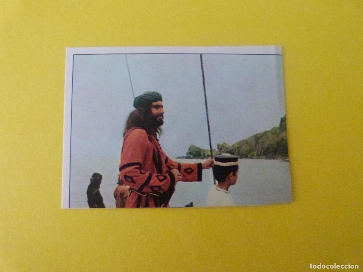 Coleccionismo cromos antiguos: CROMO SANDOKAN RECORTADO N&ordm; 47 A&Ntilde;O 1976 ALBUM SANDOKAN FIGURINE PANINI