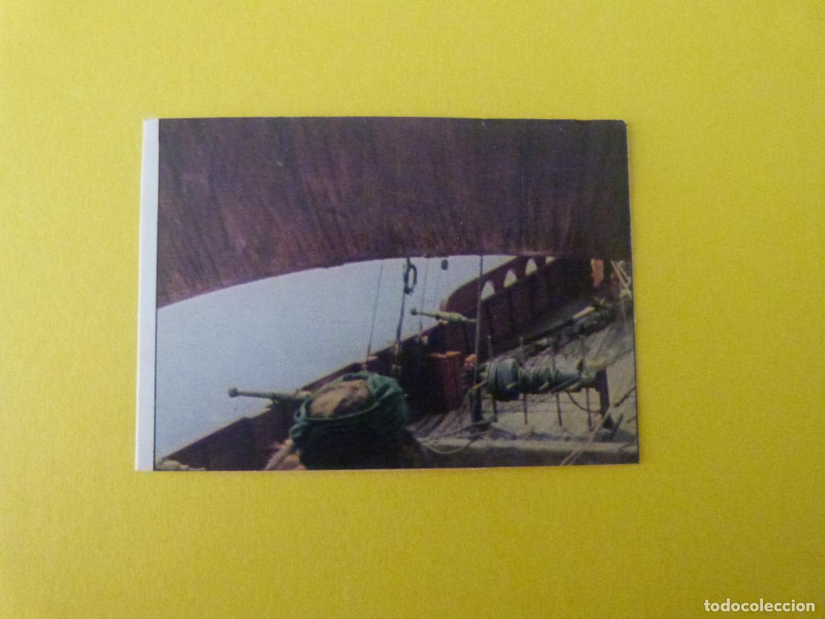 Coleccionismo cromos antiguos: CROMO SANDOKAN RECORTADO N&ordm; 68 A&Ntilde;O 1976 ALBUM SANDOKAN FIGURINE PANINI