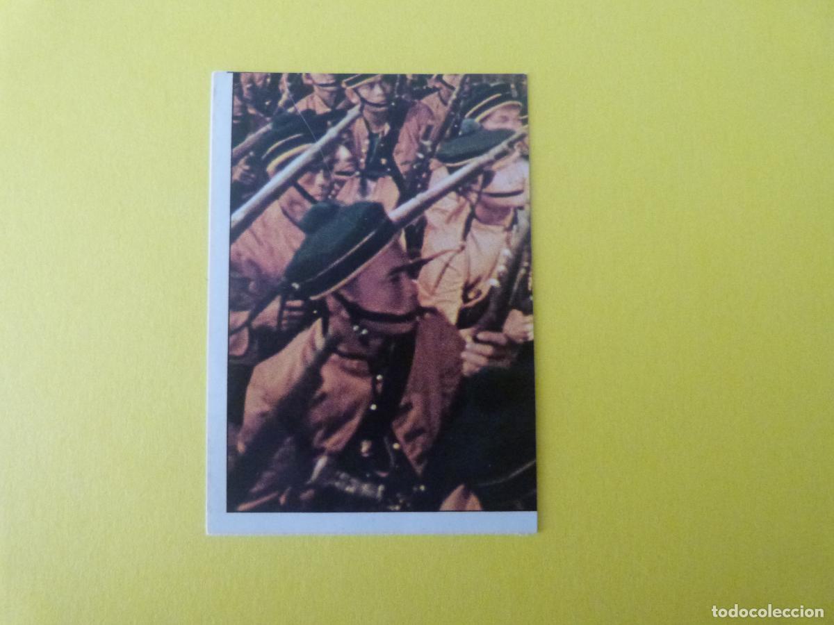 Coleccionismo cromos antiguos: CROMO SANDOKAN RECORTADO N&ordm; 80 A&Ntilde;O 1976 ALBUM SANDOKAN FIGURINE PANINI