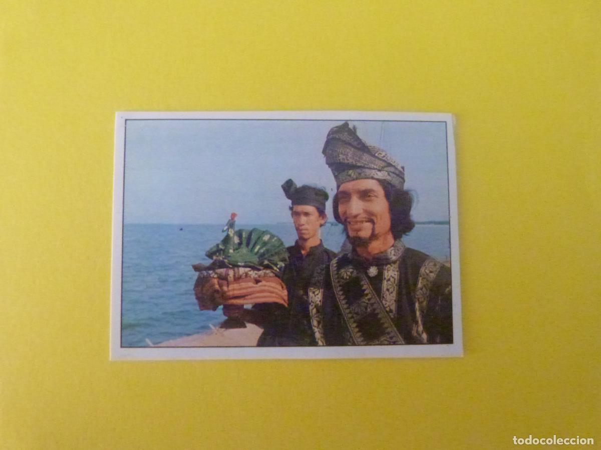 Coleccionismo cromos antiguos: CROMO SANDOKAN RECORTADO N&ordm; 301 A&Ntilde;O 1976 ALBUM SANDOKAN FIGURINE PANINI