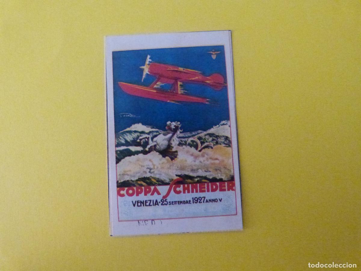 Coleccionismo cromos antiguos: CROMO LA CONQUISTA DEL ESPACIO RECORTADO N&ordm; 33 A&Ntilde;O 1974 ALBUM LA CONQUISTA DEL ESPACIO VULCANO