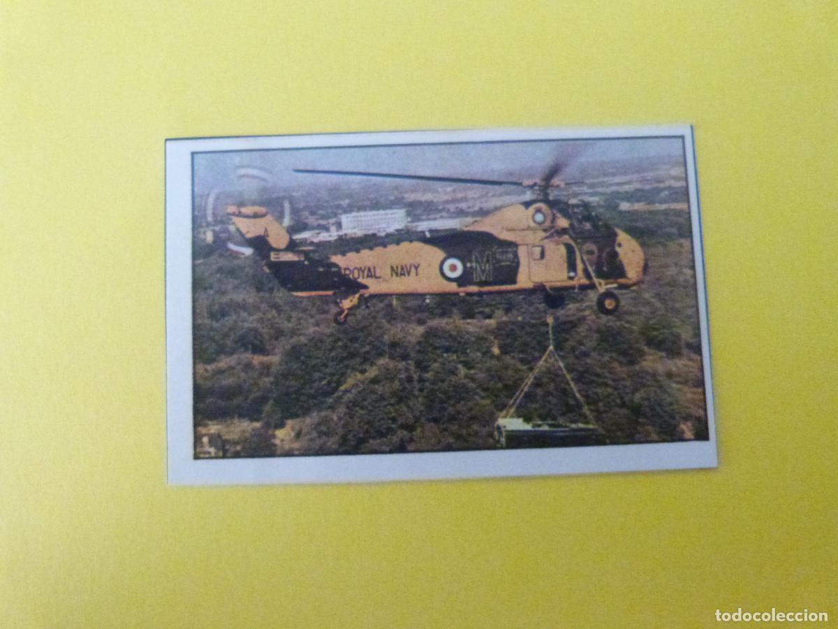 Coleccionismo cromos antiguos: CROMO LA CONQUISTA DEL ESPACIO RECORTADO N&ordm; 72 A&Ntilde;O 1974 ALBUM LA CONQUISTA DEL ESPACIO VULCANO