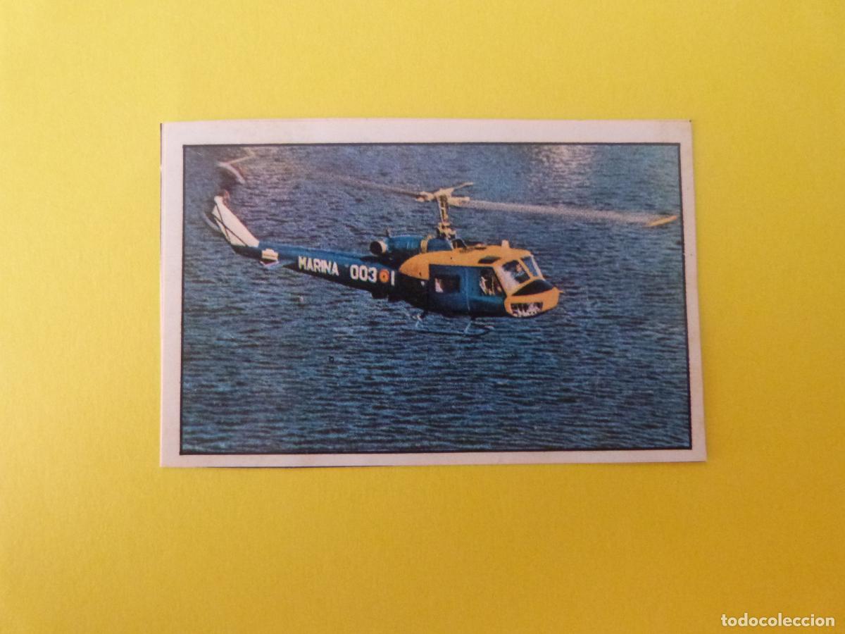 Coleccionismo cromos antiguos: CROMO LA CONQUISTA DEL ESPACIO RECORTADO N&ordm; 73 A&Ntilde;O 1974 ALBUM LA CONQUISTA DEL ESPACIO VULCANO