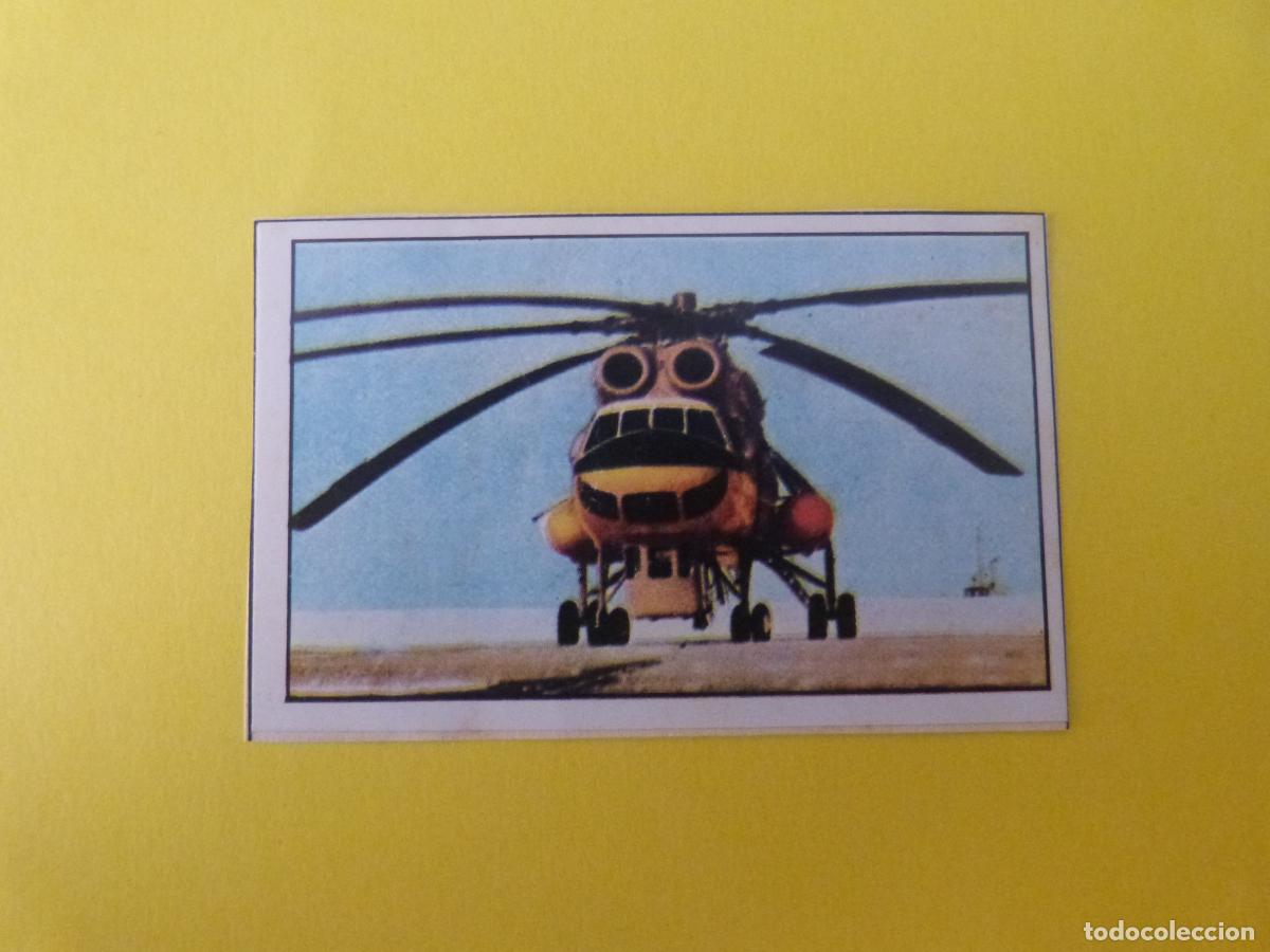 Coleccionismo cromos antiguos: CROMO LA CONQUISTA DEL ESPACIO RECORTADO N&ordm; 75 A&Ntilde;O 1974 ALBUM LA CONQUISTA DEL ESPACIO VULCANO