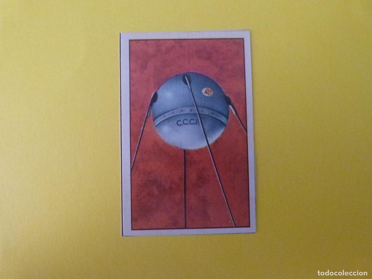 Coleccionismo cromos antiguos: CROMO LA CONQUISTA DEL ESPACIO RECORTADO N&ordm; 133 A&Ntilde;O 1974 ALBUM LA CONQUISTA DEL ESPACIO VULCANO