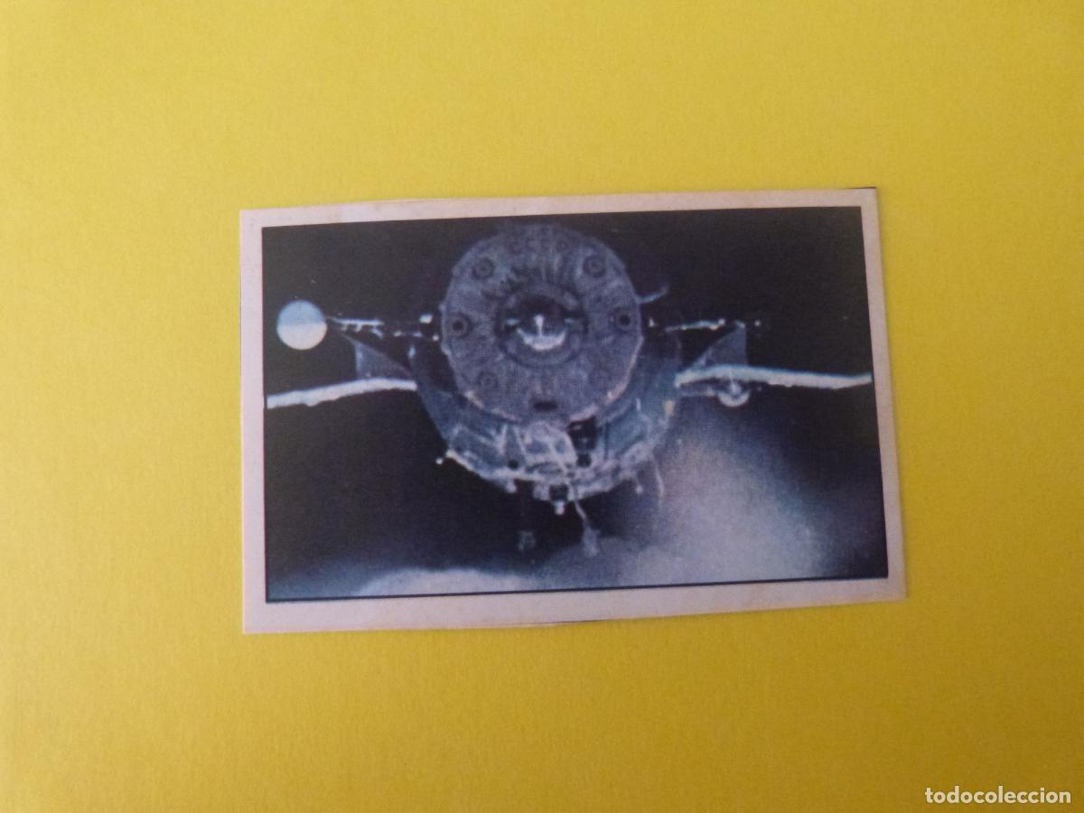 Coleccionismo cromos antiguos: CROMO LA CONQUISTA DEL ESPACIO RECORTADO N&ordm; 248 A&Ntilde;O 1974 ALBUM LA CONQUISTA DEL ESPACIO VULCANO