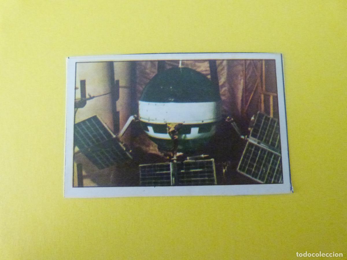 Coleccionismo cromos antiguos: CROMO LA CONQUISTA DEL ESPACIO RECORTADO N&ordm; 259 A&Ntilde;O 1974 ALBUM LA CONQUISTA DEL ESPACIO VULCANO