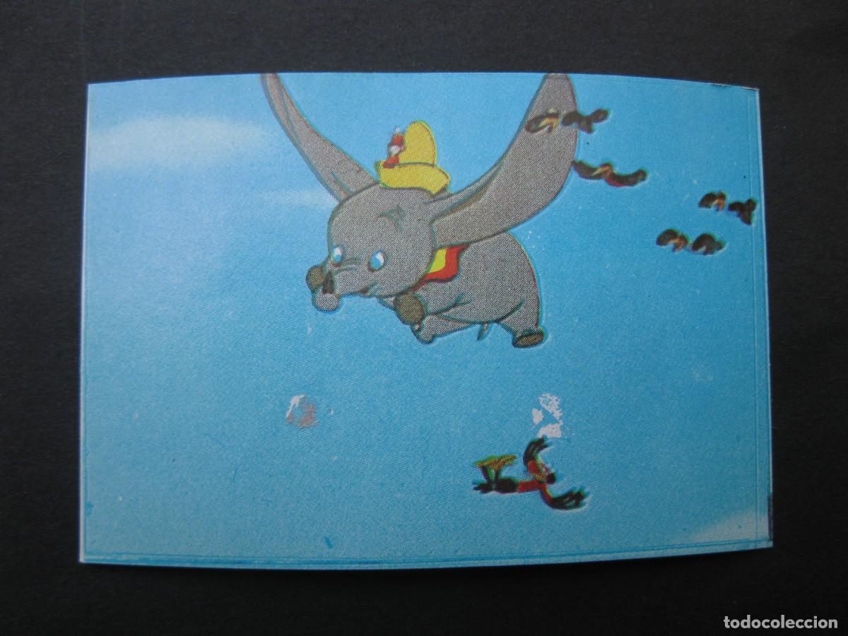 Coleccionismo cromos antiguos: DUMBO - CROMO N&ordm; 122 - EDITORIAL FHER - NUNCA PEGADO.