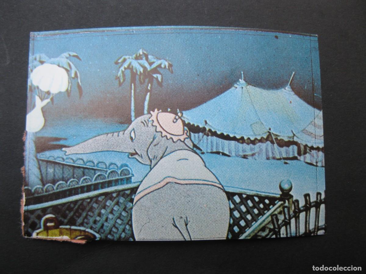 Coleccionismo cromos antiguos: DUMBO - CROMO N&ordm; 15 - EDITORIAL FHER - NUNCA PEGADO.