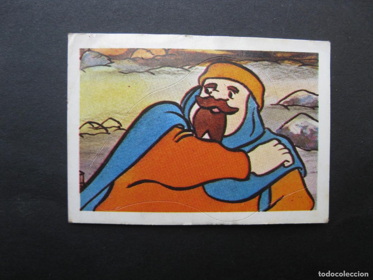 Coleccionismo cromos antiguos: NUEVAS AVENTURAS DE RUY, EL PEQUE&Ntilde;O CID - CROMO N&ordm; 139 - EDITORIAL FHER - NUNCA PEGADO.