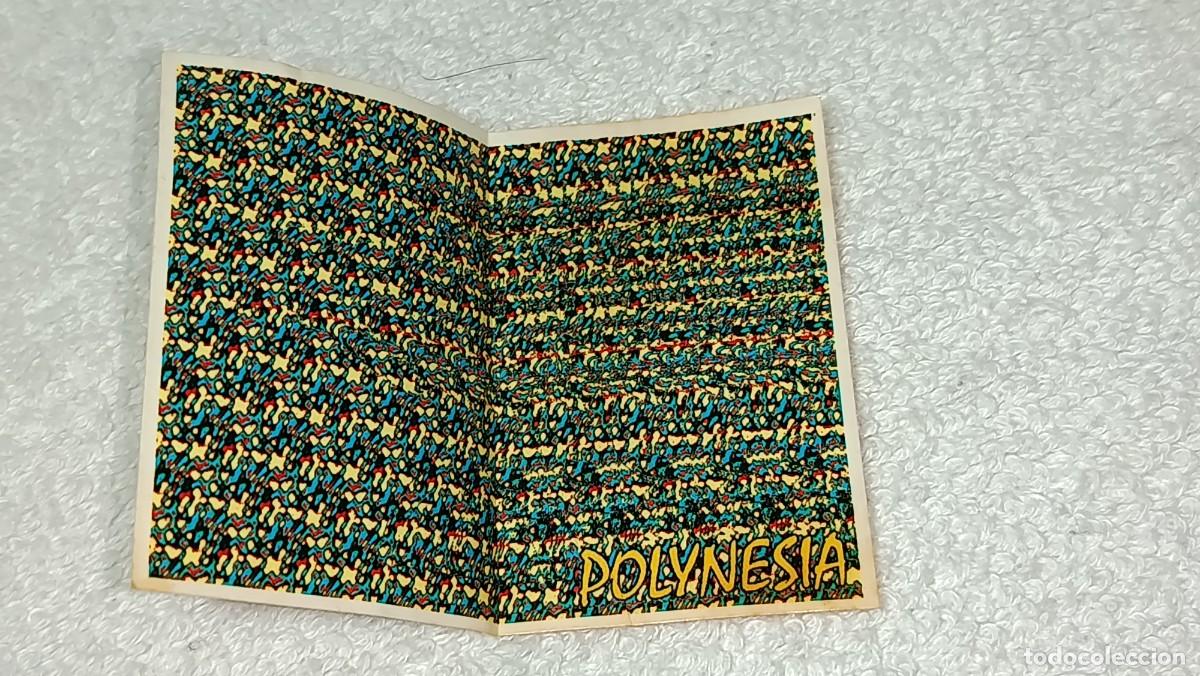Coleccionismo cromos antiguos: BIMBO : ANTIGUO CROMO N&ordm; 40 VERAS PORT AVENTURA EN 3D - POLYNESIA - A&Ntilde;OS 90 SIN PEGAR