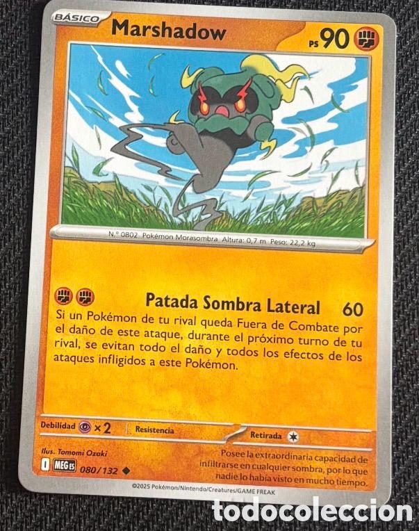 Coleccionismo cromos antiguos: 080/132 Marshadow CARTA POKEMON TCG