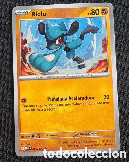 Coleccionismo cromos antiguos: 076/132 Riolu CARTA POKEMON TCG