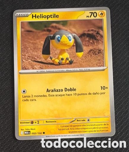 Coleccionismo cromos antiguos: 052/132 Helioptile CARTA POKEMON TCG