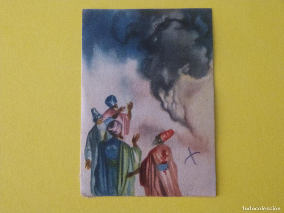 Coleccionismo cromos antiguos: CROMO LAS MIL Y UNA NOCHES DESPEGADO N&ordm; 28 A&Ntilde;O 1947 ALBUM LAS MIL...EDICIONES ESPA&Ntilde;A