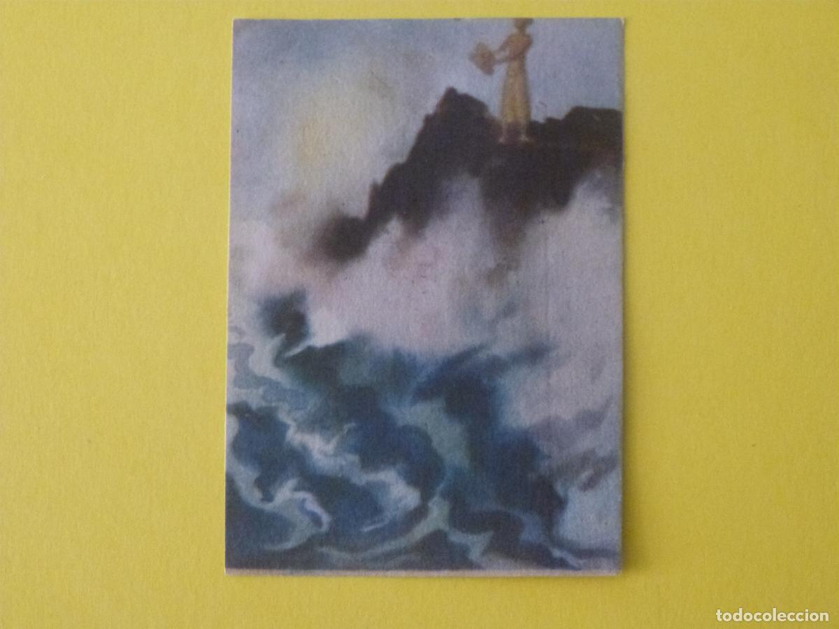 Coleccionismo cromos antiguos: CROMO LAS MIL Y UNA NOCHES DESPEGADO N&ordm; 106 A&Ntilde;O 1947 ALBUM LAS MIL...EDICIONES ESPA&Ntilde;A