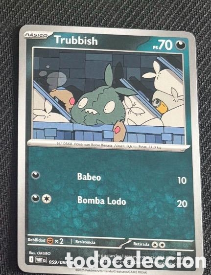 Coleccionismo cromos antiguos: 059/086 Trubbish CARTA POKEMON TCG