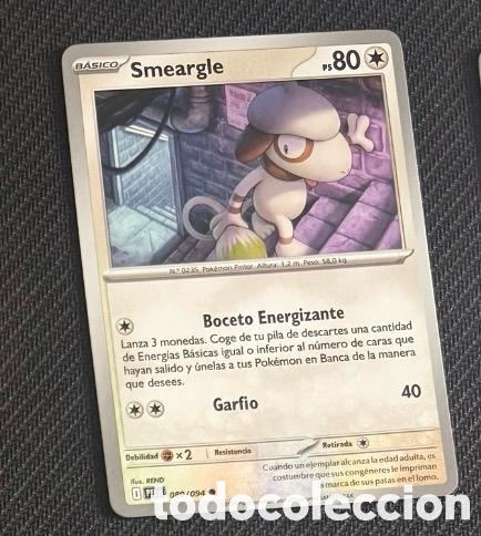 Coleccionismo cromos antiguos: 080/094 Smeargle carta pokemon TCG