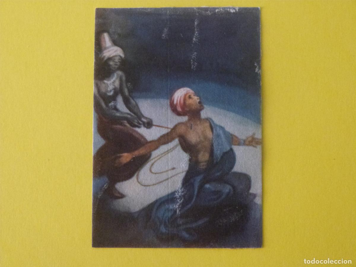 Coleccionismo cromos antiguos: CROMO LAS MIL Y UNA NOCHES DESPEGADO N&ordm; 153 A&Ntilde;O 1947 ALBUM LAS MIL...EDICIONES ESPA&Ntilde;A