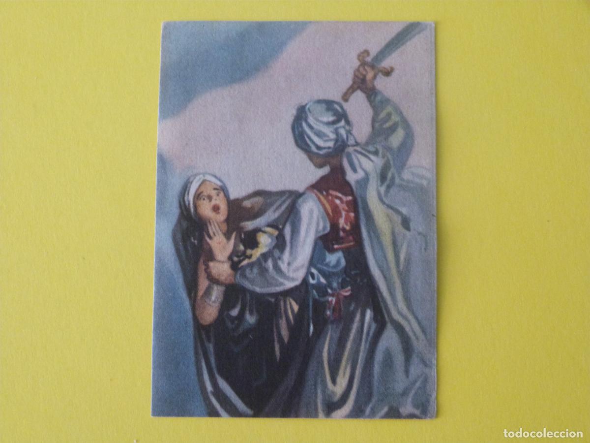 Coleccionismo cromos antiguos: CROMO LAS MIL Y UNA NOCHES DESPEGADO N&ordm; 167 A&Ntilde;O 1947 ALBUM LAS MIL...EDICIONES ESPA&Ntilde;A