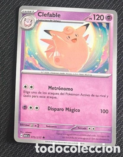 Sammeln alte Sammelbilder: 075/217 Clefable carta pokemon TCG