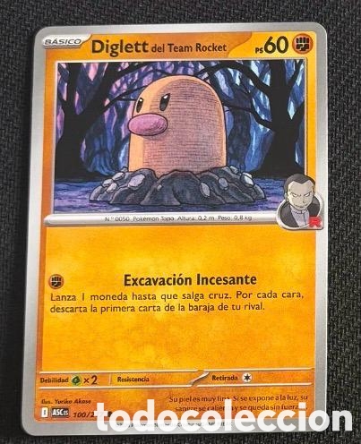 Collectionnisme Cartes &agrave; collectionner anciennes: 100/217 Diglett carta pokemon TCG