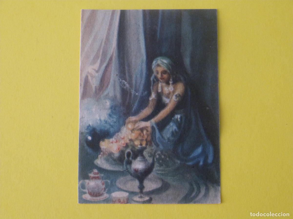 Collectionnisme Cartes &agrave; collectionner anciennes: CROMO LAS MIL Y UNA NOCHES DESPEGADO N&ordm; 197 A&Ntilde;O 1947 ALBUM LAS MIL...EDICIONES ESPA&Ntilde;A