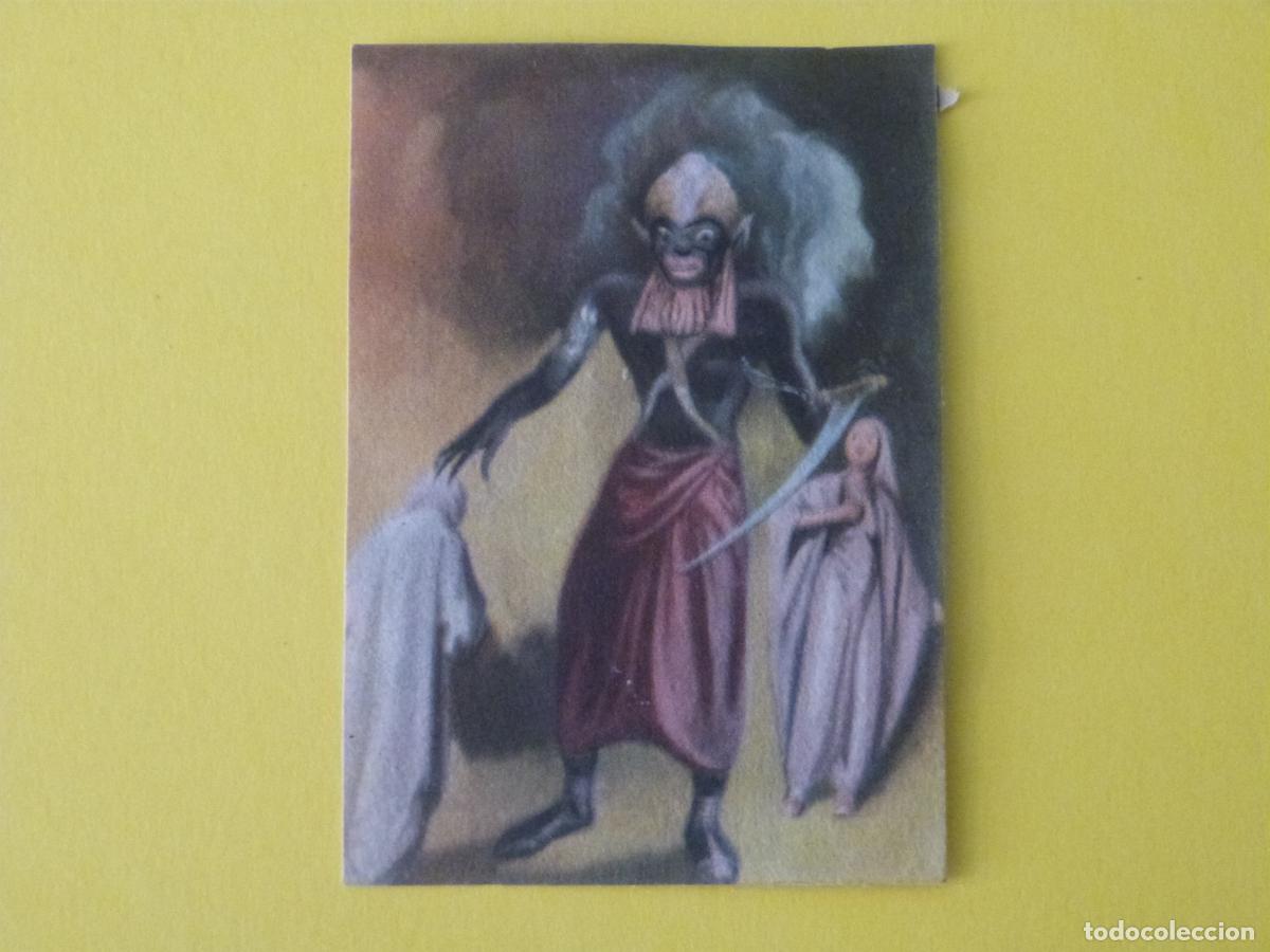 Coleccionismo cromos antiguos: CROMO LAS MIL Y UNA NOCHES DESPEGADO N&ordm; 271 A&Ntilde;O 1947 ALBUM LAS MIL...EDICIONES ESPA&Ntilde;A