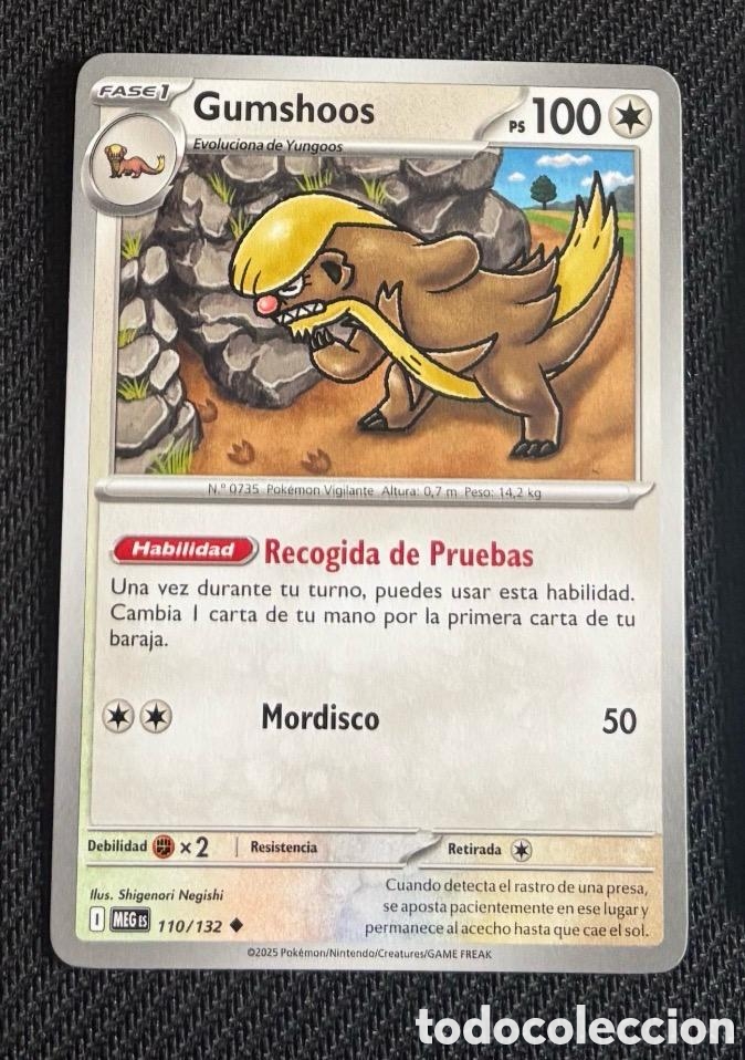Coleccionismo cromos antiguos: 110/132 Gumshoos carta pokemon TCG