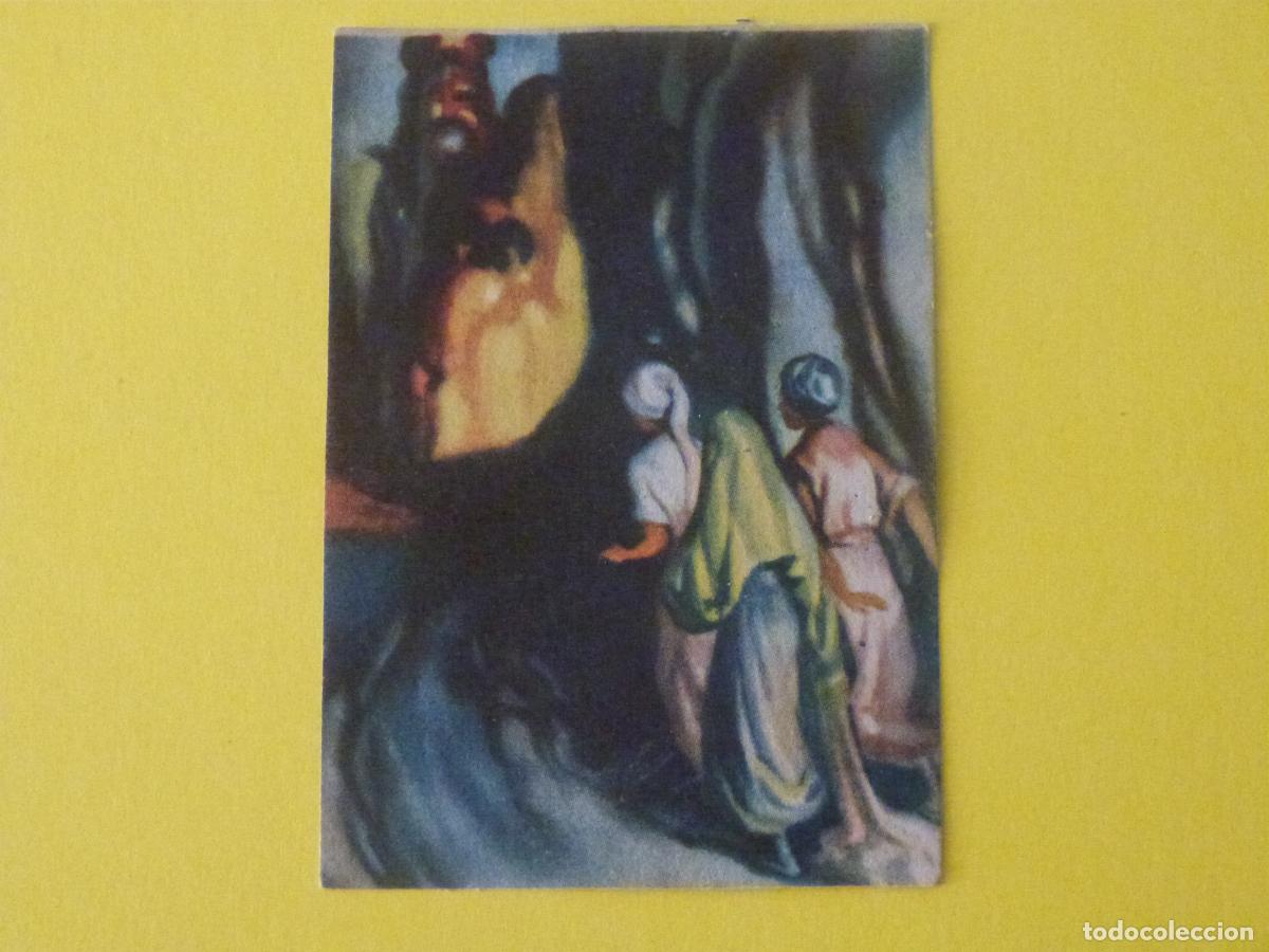 Coleccionismo cromos antiguos: CROMO LAS MIL Y UNA NOCHES DESPEGADO N&ordm; 238 A&Ntilde;O 1947 ALBUM LAS MIL...EDICIONES ESPA&Ntilde;A