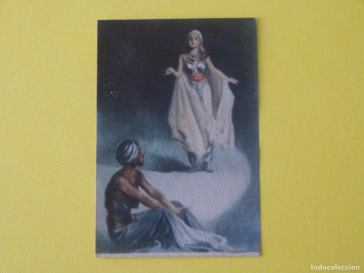 Coleccionismo cromos antiguos: CROMO LAS MIL Y UNA NOCHES DESPEGADO N&ordm; 200 A&Ntilde;O 1947 ALBUM LAS MIL...EDICIONES ESPA&Ntilde;A