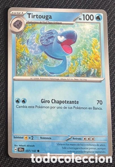 Coleccionismo cromos antiguos: 037/142 Tirtouga carta pokemon TCG
