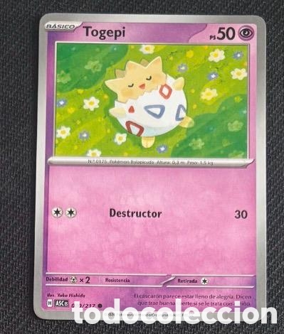 Coleccionismo cromos antiguos: 080/217 Togepi carta pokemon TCG