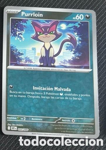 Coleccionismo cromos antiguos: 055/086 Purrloin carta pokemon TCG