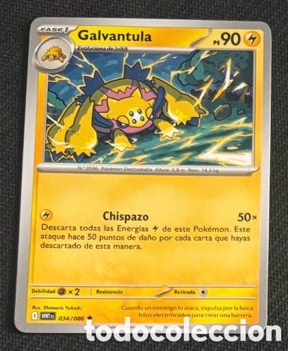 Coleccionismo cromos antiguos: 034/086 Galvantula carta pokemon TCG