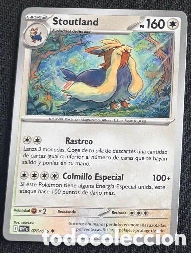 Coleccionismo cromos antiguos: 076/086 Stoutland carta pokemon TCG